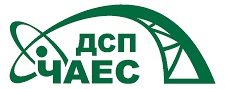 ГСП “ЧЕРНОБЫЛЬСЬКАЯ АЭС”